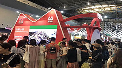 千亿国漫大市场，羞羞漫画的产业化之道