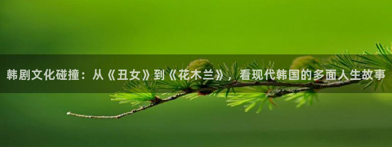 羞羞漫画在线免